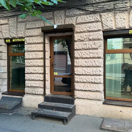 House 7 Apartment *